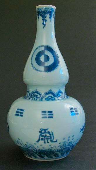 Cobalt Blue Kangxi Vase