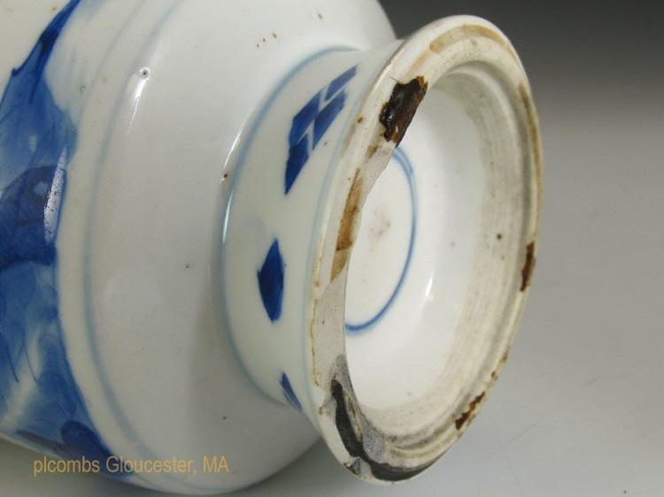 Detail of Blue and White Kangxi foot-rim