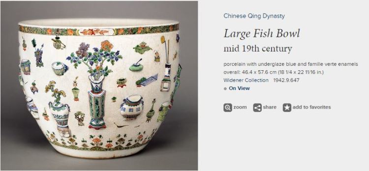 Chinese 19th C. Famille Verte Fish Bowl