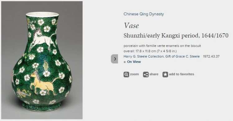 Shunzhi or Kangxi Famille verte vase with horses