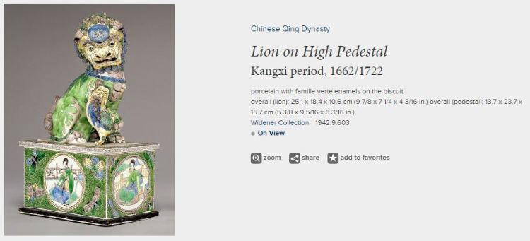 Chinese Kangxi Famille Verte Foo Lion