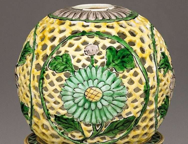 Chinese Kangxi Famille Jaune Perfume Ball