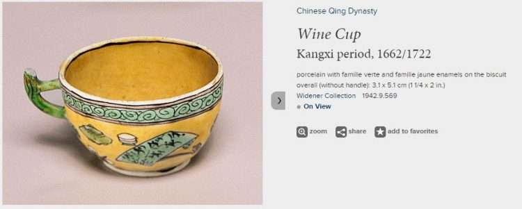 Kangxi Famille Verte Enamel on biscuit Cup