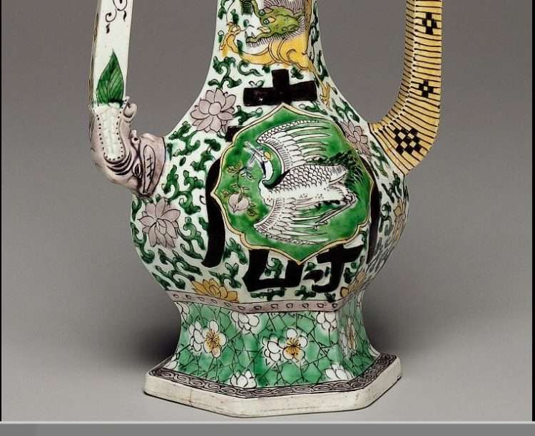 Kangxi wine ewer