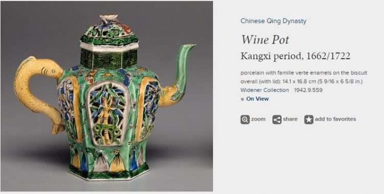 Kangxi Chinese Famille Verte Wine Pot