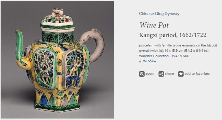 18th C. Kangxi Chinese Famille Verte Wine Pot