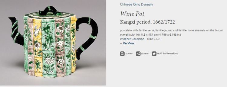 18th C. Kangxi Chinese Famille Verte Wine Pot