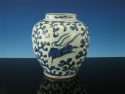 Chinese Ming Dynasty Horse Pattern Jar