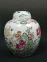 19th C. Chinese Famille Rose Ta jar