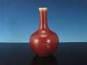 19th C. Copper Red Bottle vase