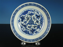 Chinese Kangxi Blue and White Marked Bowl