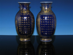 where to find chinese antiques on eBay