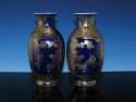 Chinese 18-19th C. Cobalt Vases