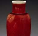 Kangxi Period Ox-Blood vase