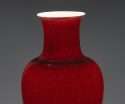 Chinese Kangxi Period Ox-Blood vase