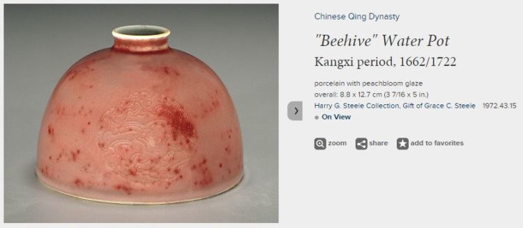 Peach Bloom Beehive Kangxi Water Pot