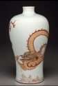 Large View 18th C. Dragon Meiping vase