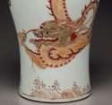 Foot-detail Chinese Dragon Meiping vase