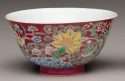 Chinese Yongzheng Enamel Bowl