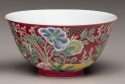 Chinese Yongzheng Enamel Bowl