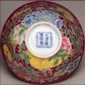 Chinese Yongzheng Enamel Bowl Reign mark