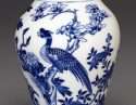 Yongzheng to Qianlong vase