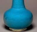 Antique Chinese turquoise vase