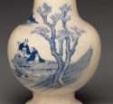 late 18th C. Chinese Ge type vase, detail