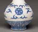 18th C. Chinese Pear Type Vase detail