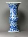 Kangxi Sleeve or Baluster vase