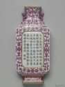 Chinese Qianlong Dynasty Wall Pocket 1736-1795