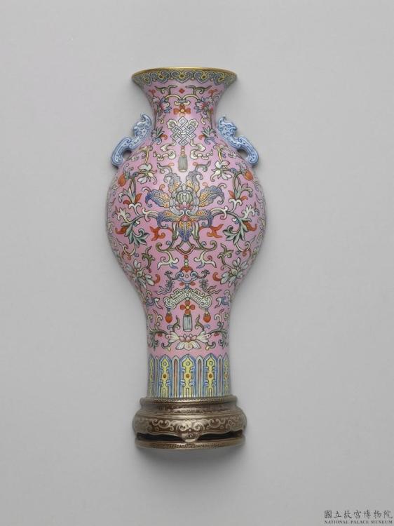 Pink Enamel Qianlong Wall Pocket