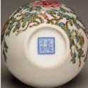 Mark, Chinese Republican vase