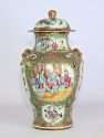 Chinese Rose Mandarin Vase and Cover