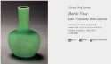 Kangxi Apple Green Bottle Vase