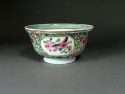 Chinese Yongzheng Enamel Bowl