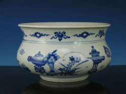 kangxi Period Blue and White Incense Burner