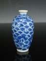 19th C. Chinese Blue and white snuff Bottle