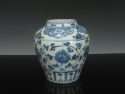 Chinese Ming Dynasty Blue and White Jar