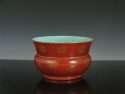 19th C. Chinese Coral Red Zhadow