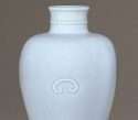 Kangxi Claire-de-lune Meiping Vase