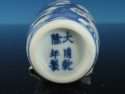 Chinese Blue and White Snuff Bottle mark