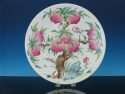 Chinese Famille Rose Peach Plate