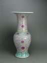 19th C. Chinese Pink Enamel Yen-yen vase