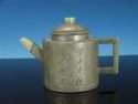 Inscribed Yixing Lined Pewter Teapot