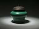 18th C. Chinese Green Enamel jar