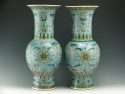 Pair 19th C. Chinese Porcelain Enamel vases