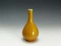 Chinese 18th C. Pear Shaped vase