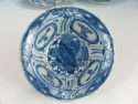 Transitional Period Blue and White Bowl