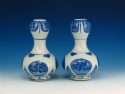 Pair Chinese Kangxi Blue and White Vases